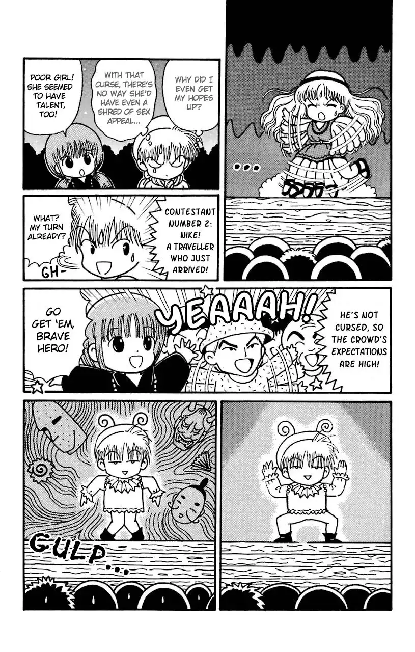 Mahoujin Guru Guru Chapter 26 13